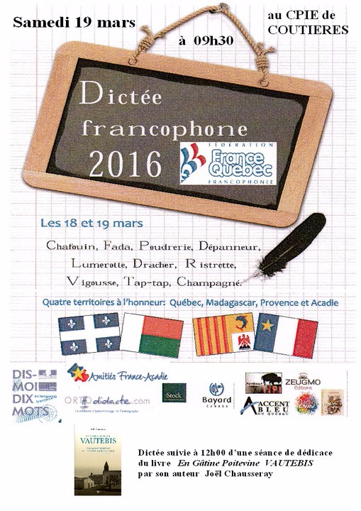 dictée 2 France Quebec